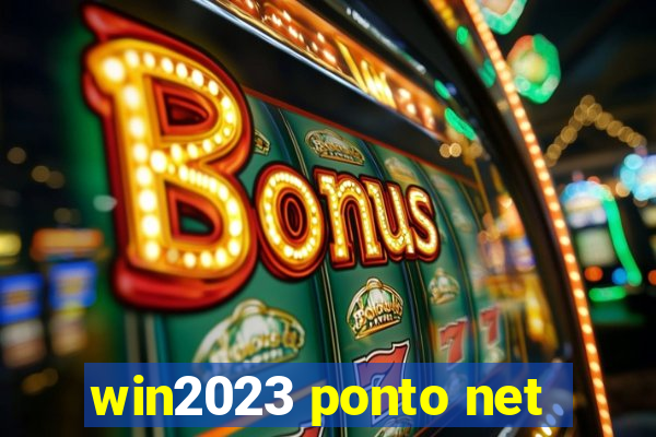 win2023 ponto net